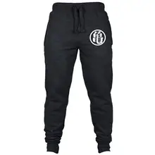 Для мужчин аниме Dragon Ball пот Сон Гоку джоггеры унисекс Хэллоуин эластичные брюки