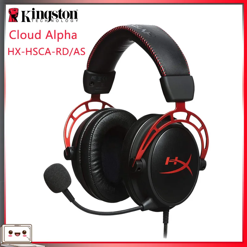Оригинальная игровая гарнитура kingston HYPERX Cloud Series Alpha, фиолетовая, совместимая с наушниками для ПК/Xbox One/PS4 - Цвет: Cloud Alpha