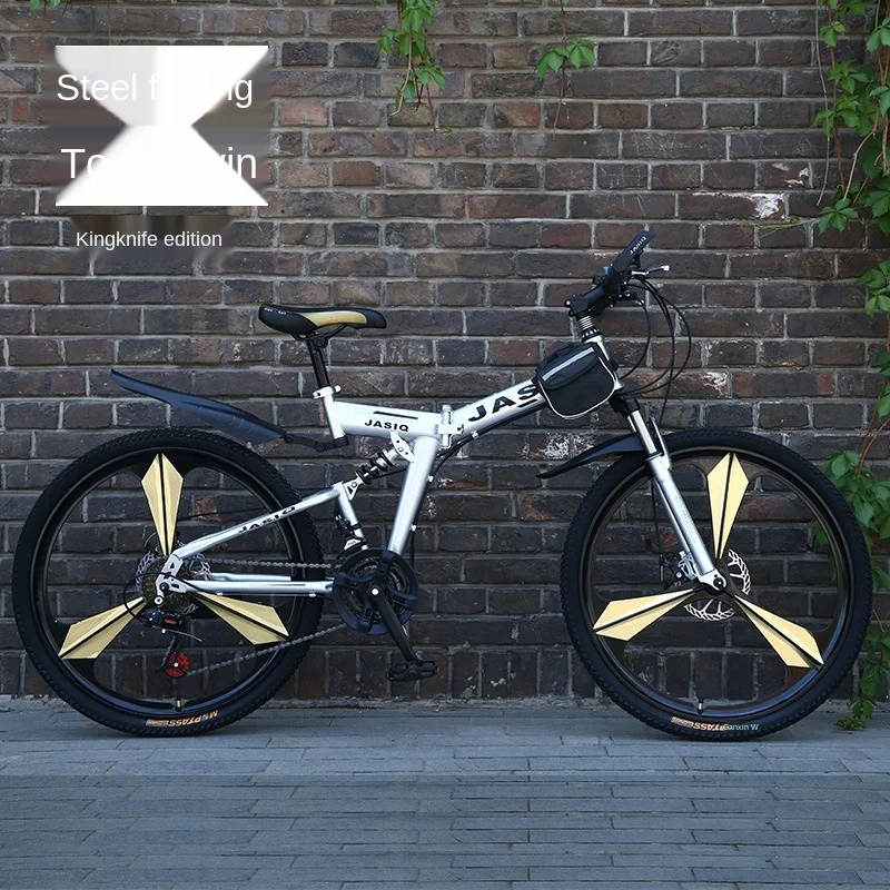 三刀刚折叠太白银