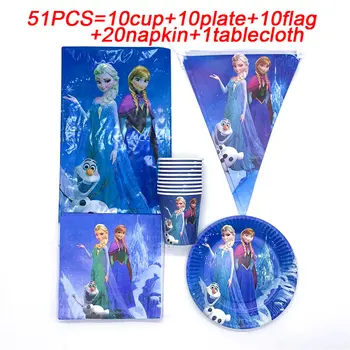 

Disney Princess Party SET Plate Cup Straw Banners Gift Bag Birthday Party Decorations Kids Frozen Anna Elsa Theme Cup Plate Flag
