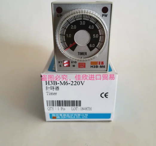 Абсолютно новый оригинальный таймер H3B-M3-24VDC -M3-220VAC -M6-24VDC -M6-220VAC -M6-110VAC | Электроника
