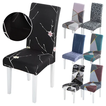 

Geometric Spandex Chair Cover Stretch Elastic Slipcovers Chair Seat Covers For Dining Room Kitchen Wedding Banquet Hotel