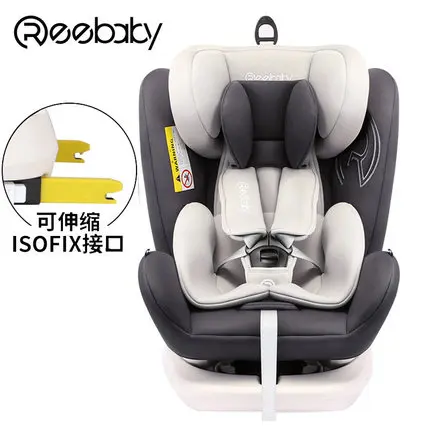 0-12 Years Newborn Baby Car Seat Convertible Isofix Rotating Safety ISOFIX InterfaceBaby can sit and lie down | Мать и ребенок