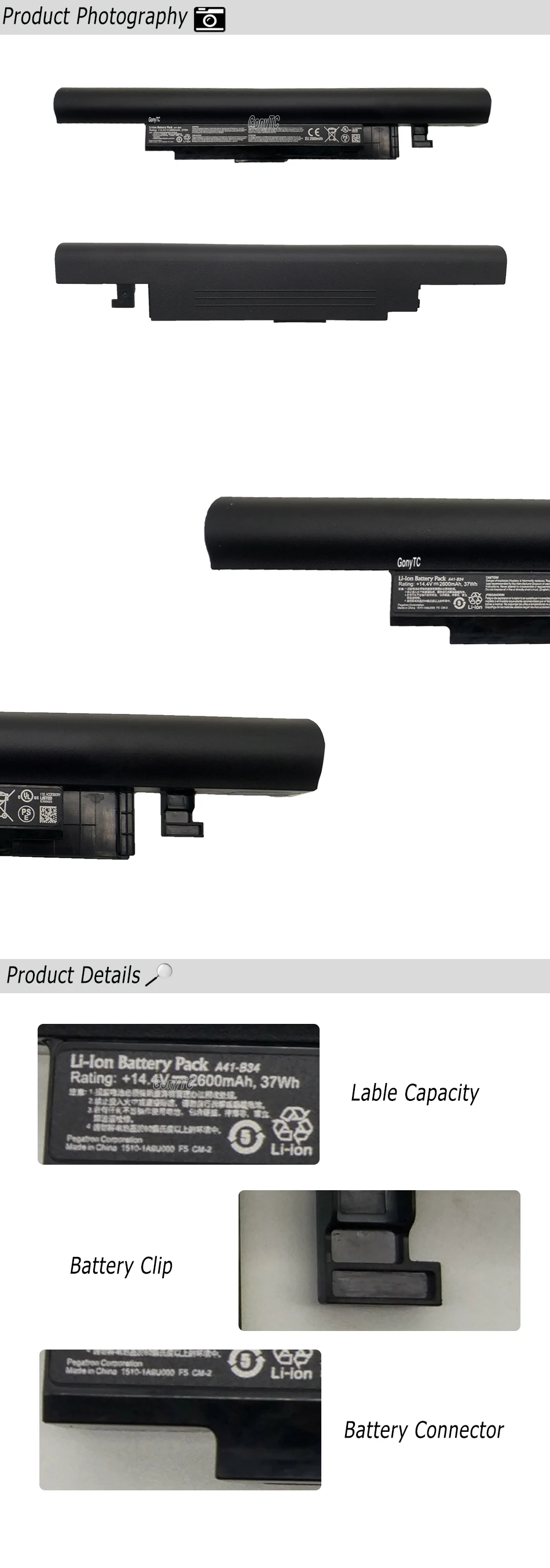 主图详情页长图