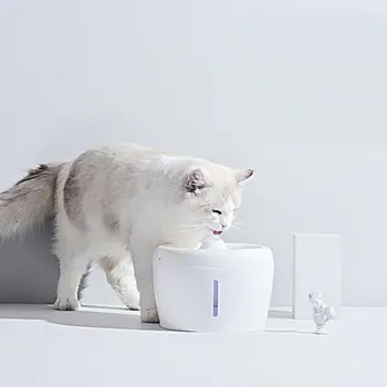 

Cat Automatic Drinking Fountain Pet Quiet Water Dispenser Water Filter For Cats Dogs Universal Drinking Machine