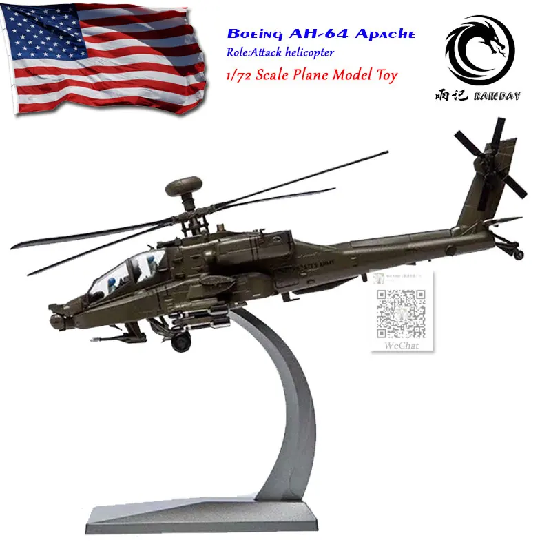 Новый YJ 1/72 масштаб военная модель игрушки Boeing AH 64D вертолет Apache литой