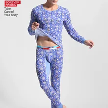 Осенний мужской хлопковый тонкий теплый костюм осенние штаны леггинсы брюки термобелье B024