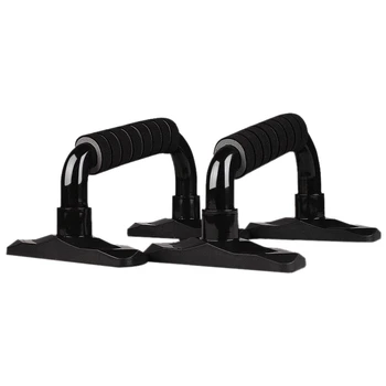 

SEWS-1 Pair Push-Ups Stands Classic Delicate Gym Sports Fitness Equipments Foam Handle I-Shaped Muscle Training Push Up Bar