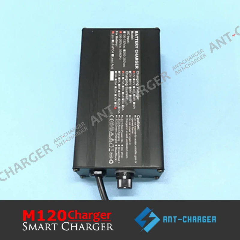 M120 120W Series 12.6V 6A Smart Charger for 10.8V 11.1V 12V 3s LipoLi-ionLithium Ion Battery (7)