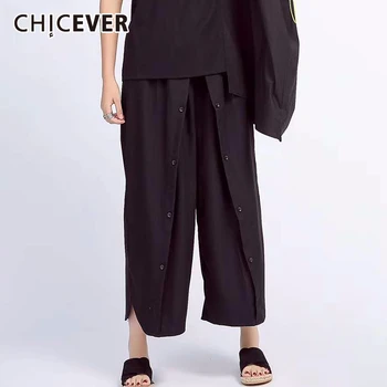 

CHICEVER Irregular Side Split Women‘s Pants High Waist Casual Oversized Loose Trouser Female 2020 Summer Fashion Clothes New