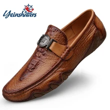 buy loafer shoes online