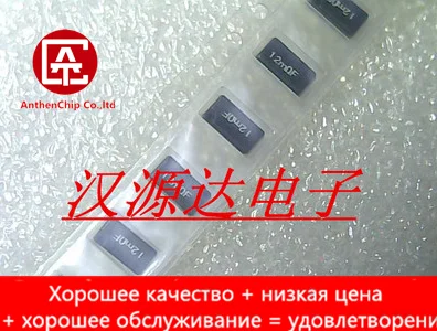 10 шт. настоящая оригинальная новинка SL1TTE12L0F 12MRF 2512 0.012R 1% 100PPM 1 Вт сопротивление