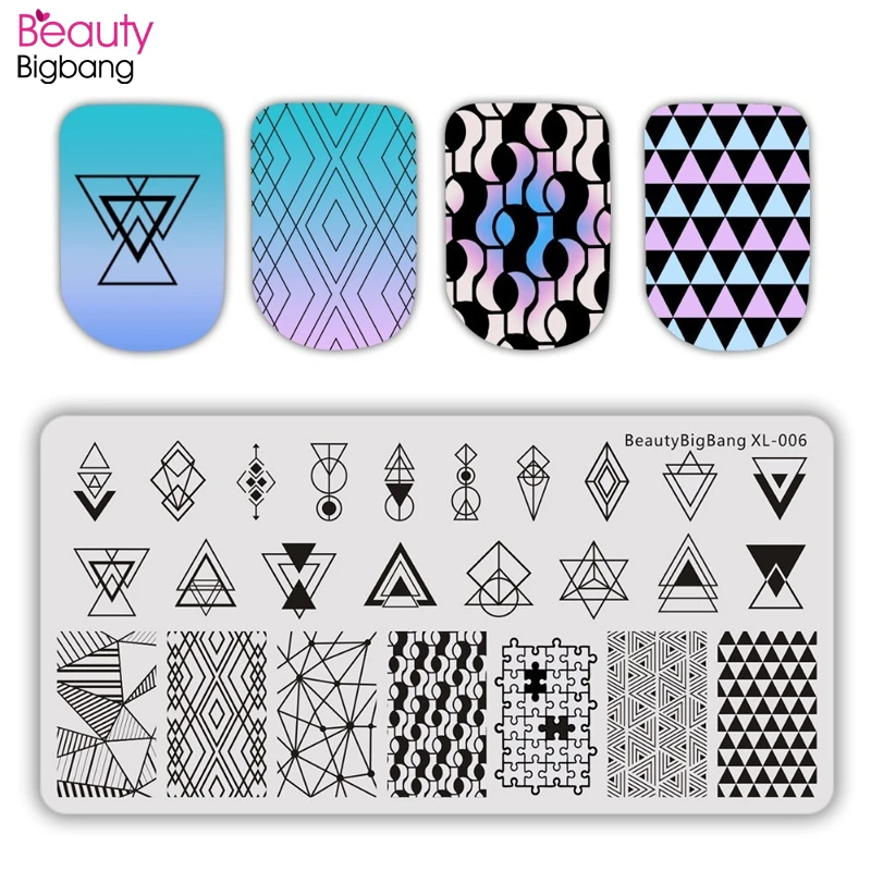 

BeautyBigBang Stamping Plate For Nails Geometric Patterns Stencil For Nail Art Template Nail Stamper Nail Stamping Plates XL-006