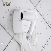 X-7737 настенный ABS пластик AC Электрический нескладной ручкой отель/домашний фен термостатический двойной напряжение керамический нагреватель