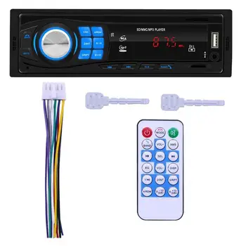 

12V Car Mp3 Player USB Radios Call Stereo Remote Control Digital Wireless Audio Music Stereo U Disk
