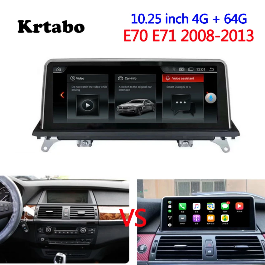 Автомобильный Радио Android мультимедийный плеер для BMW E70 E71 2008 2013 10 25 дюймов