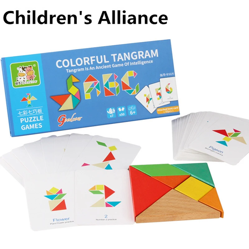 

New pattern Wooden Jigsaw Puzzle Board Set Colorful Baby Montessori Educational Toys for Children Learning Developing Toy