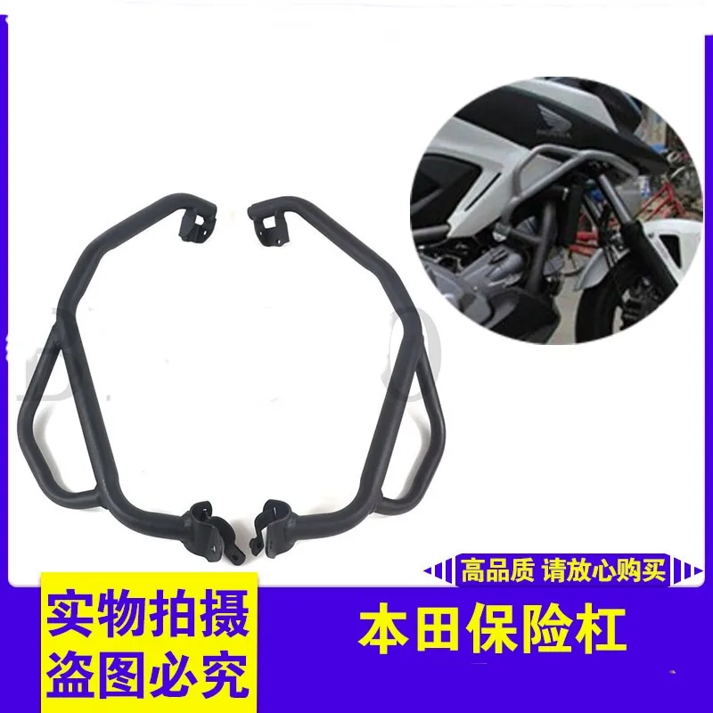 

Fuel Tank Bumper Upper Front Guard Crash Bar For Honda NC700X NC750X Black