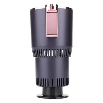 

Vehemo Premium 2-In-1 Smart Cup Car Cup Holder Quiet Heating / Cooling Cup for Thermos Auto Intelligent for Refrigerated