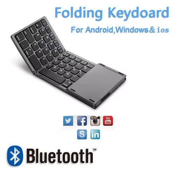 

2020 New Portable Mini Three Folding Bluetooth Foldable Keyboard with Touchpad Keypad For IOS/Android/Windows Support Dropship