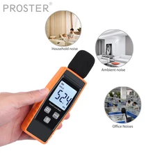 PROSTER 30~ 130 дБ для цифрового звукового давления тестер измеритель уровня децибел Измерение шума и звука метр