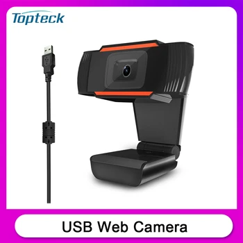 

K20 Household 4K High Definition Webcam USB 500W 2.0 Horizontal View Angle Web Camera with Microphone Web Cam