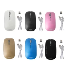 N5 Супер тонкая 2,4 ГГц перезаряжаемая Бесшумная оптическая беспроводная мышь для ноутбука ПК планшета D08B