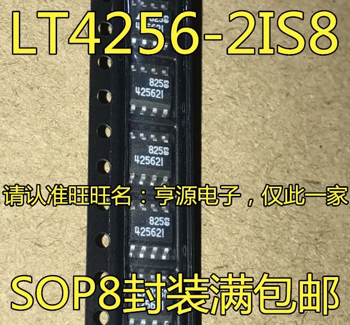 LT4256-2IS8 LT4256-2CS8 42562I 42562 SOP-8 LT42562I |
