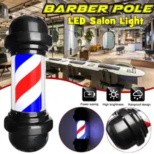 50 см СВЕТОДИОДНЫЙ знак парикмахерской осветительный столб красный белый синий полоса дизайн Roating салон настенная Подвесная лампа для салона красоты
