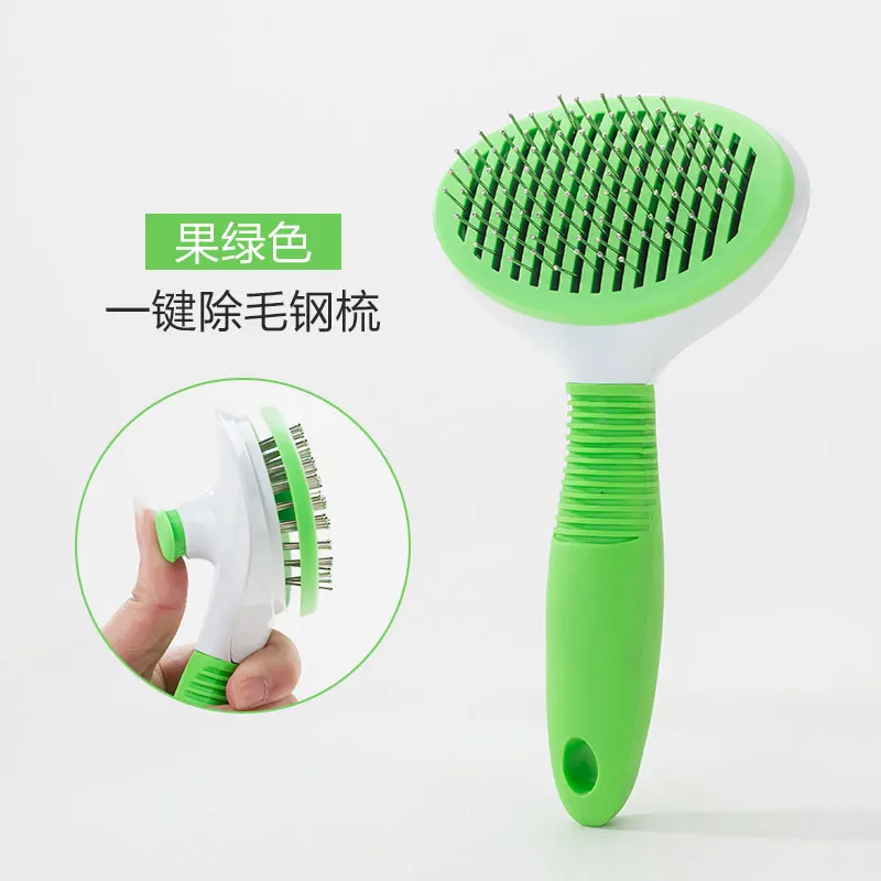Quick Clean Dog Hair Comb Pet Comb Brush Cleaning Hair Removal Comb Teddy Large Dog Special Cat Grooming Tools Dog Brush AA50SZ - Цвет: D