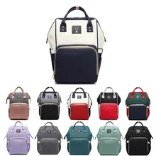 Fashion Mummy Maternity Backpack Diaper Bag Nursing Bag Stroller Bag  Baby Travel Bag Large Capacity Nappy Bag For Baby Care