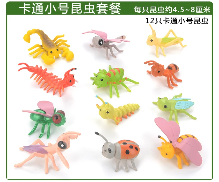 Children Emulate Toy Animals And Insects Plastic Model Spider Butterfly Bees Men's Ant Size Plastic Set