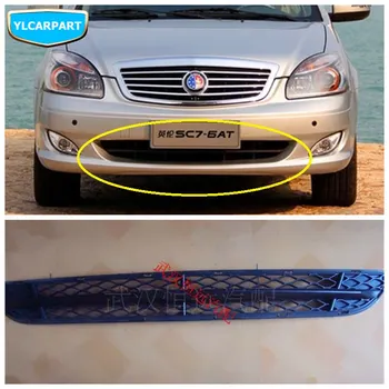 

For Geely SC7,SL,Car front under grid