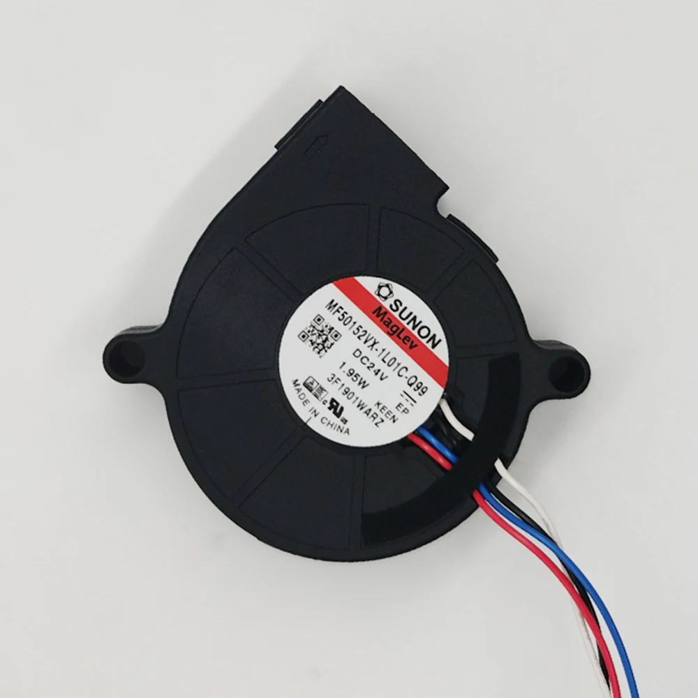 50mm-Blower-New-For-Sunon- ...