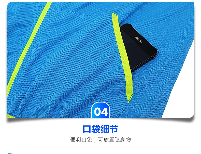 Костюмы для рыбалки дышащая одежда для рыбалки chui diao fu Защита от солнца 101-200 юаней поглощающая пот Рыбалка без лета Quic