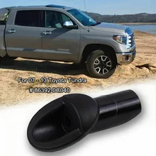 Легко установить черный пластик антенна ободок База 1 шт. автозапчасти подходит для Toyota Tundra 2007-2013 86392-0C040