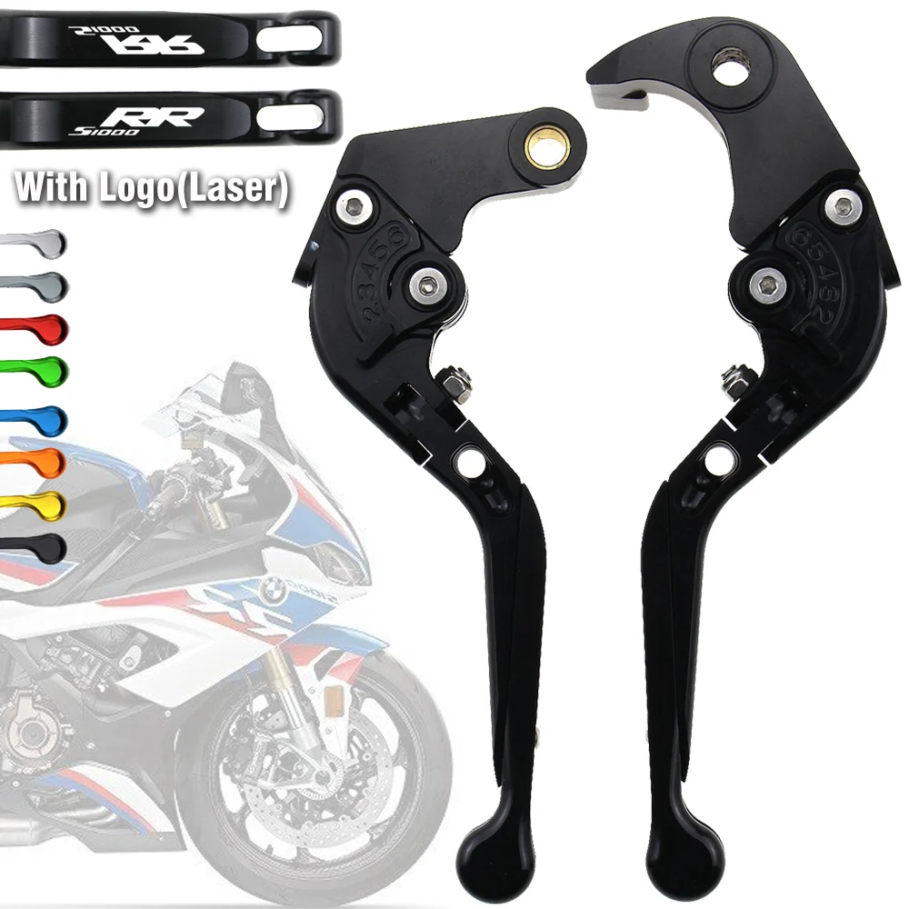 

Brake Clutch Lever for BMW S1000RR 2010-2018/ HP4 2012-2015 Black Folding Extendable Adjustable Motorcycle Logo S1000 RR