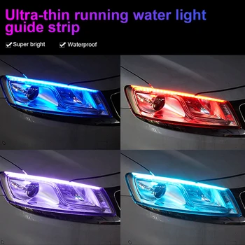 

GISAEV 1 Ultra-Thin Led Strip Car Daytime Running Light Soft Tube Led Colorful Water Lights Guide Car Lights Strips Light Strip