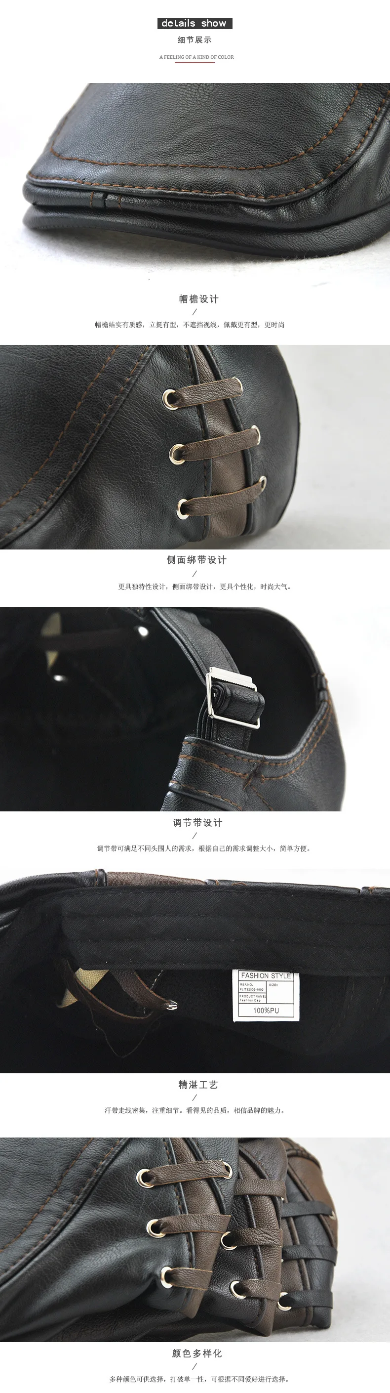 Occident модная кожаная мужская шляпа с полями, крутая перфорация, бандажная ткань, дизайн, Осень-зима, для кормления, универсальная шляпа с полями, скорость S