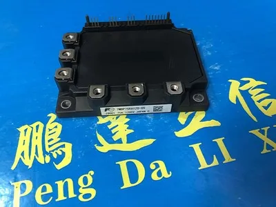 7MBP75RA120-05