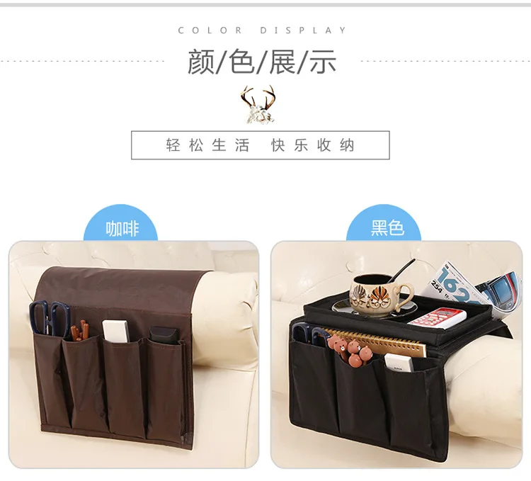 New Style Home Sofa Hanging Bag Wholesale Creative Multi-functional Sofa Handrail Hanging Storage Bag Manufacturers Direct