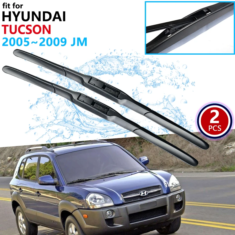 Car Wiper Blade For Hyundai Tucson 20052009 Jm Front Windscreen
