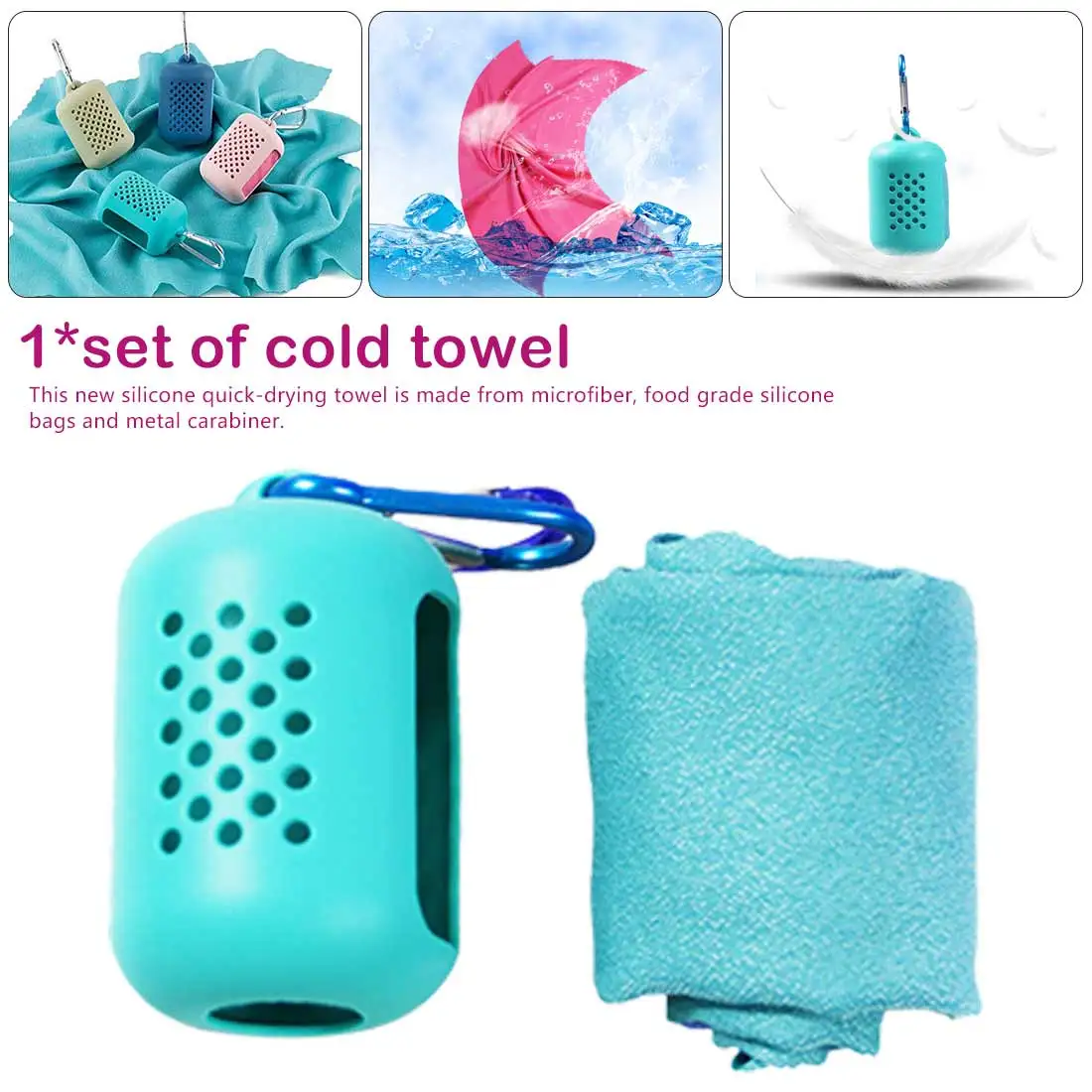 

Quick Dry Towel with Silicon Case Outdoor Tool Sports Face Hand Towel Travel Foldable Mini Towel Portable Hiking Camping