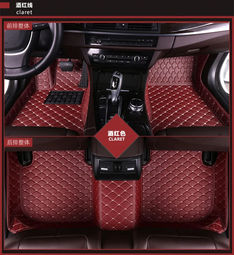 

Подходит для Chery fulwin 2 противоскользящая подкладка fulwin 2 Автомобильная противоскользящая подкладка 2010-2017 версия автозапчастей