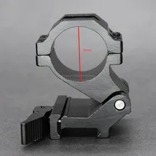 

Rifle Scope Magnifier Flip Base For Pinctinny Weaver Rail QD Mount