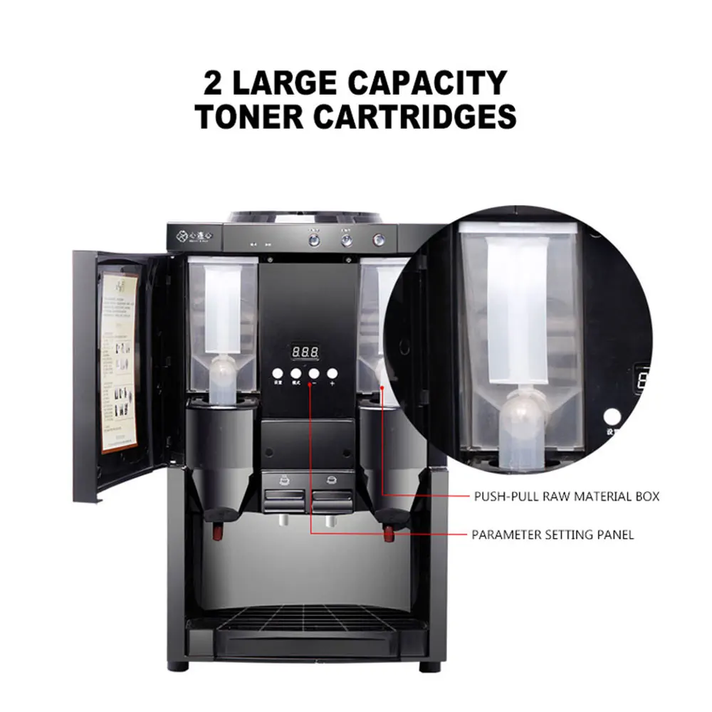 Automatic Instant Coffee Maker Commercial Beverage Machine Household Coffee Machine Milk Tea Juicer Soy milk Hot Drink
