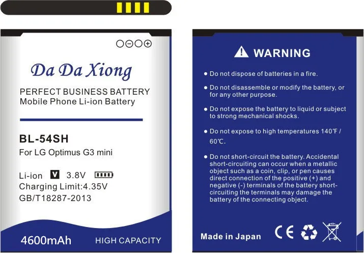 Аккумулятор Da Xiong 4600 мАч для LG Optimus G3 mini G2 D725 D722 D728 D729 F300 L80 F7 F260 D373 US780 P698 F320 g3s mini|bl-54sh
