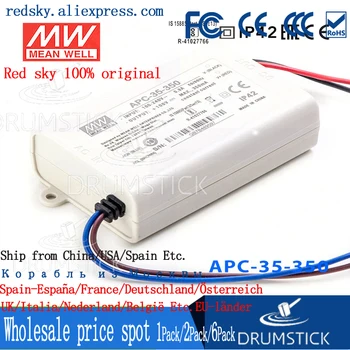 

Steady MEAN WELL APC-35-350 100V 350mA meanwell APC-35 100V 35W Single Output LED Switching Power Supply