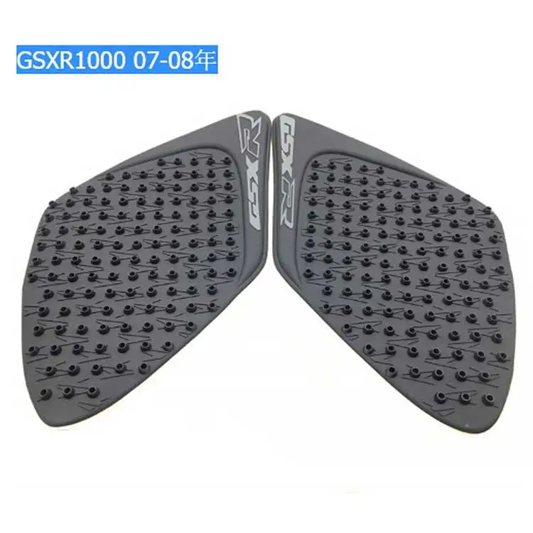Для SUZUKI GSXR1000 2007-2008 мотоциклетный Бензобак защитная накладка противоскользящие наклейки накладка против обжига боковая защита