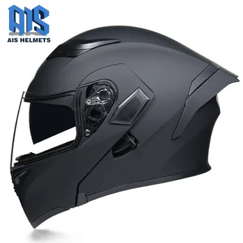 

New Flip Up Motorcycle Helmet Racing Modular Dual Lens Motocross Moto Helmet Full Face Helmets Casco Moto Capacete Casque